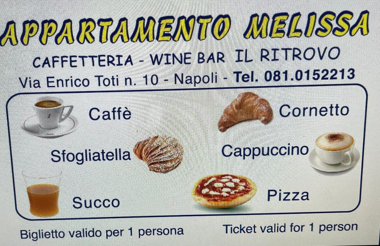 Appartamento Melissa 2 Naples Luaran gambar